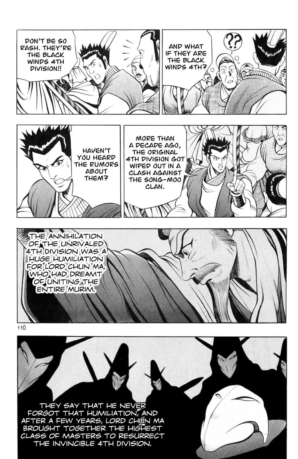 The Ruler of the Land Chapter 62 18